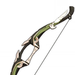 Recurve Bow