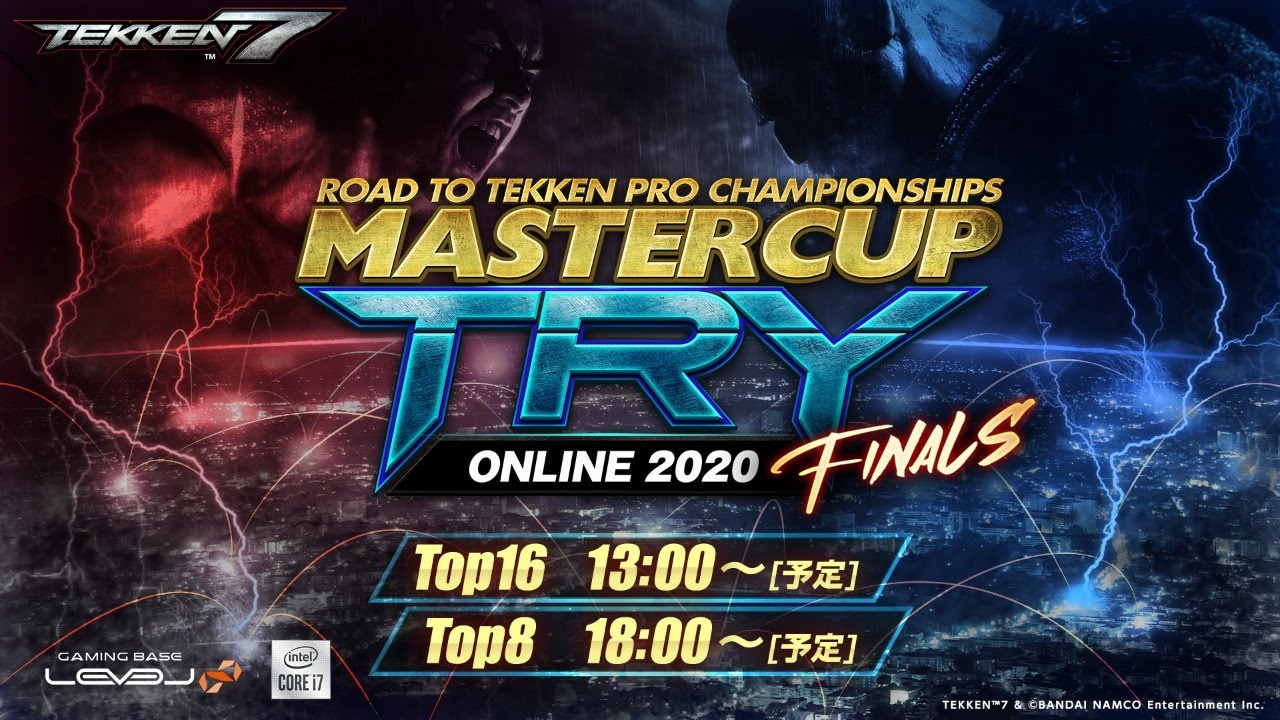Tekken7 Blog Japan Online Masters in 2021