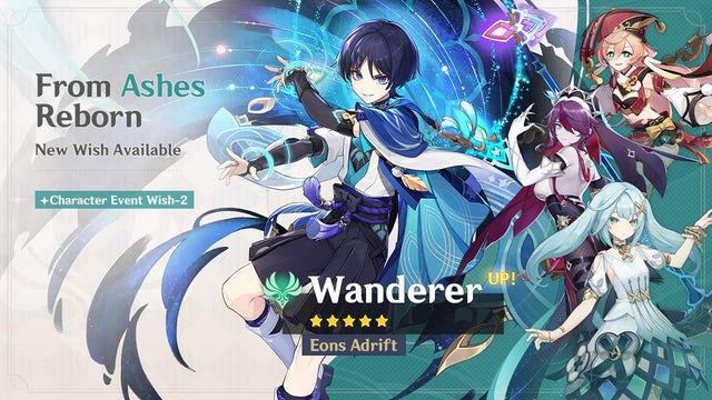 3.8_Wanderer_Banner