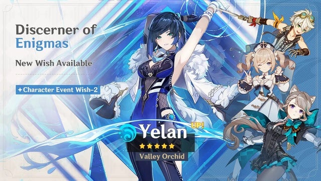 Yelan-banner-august