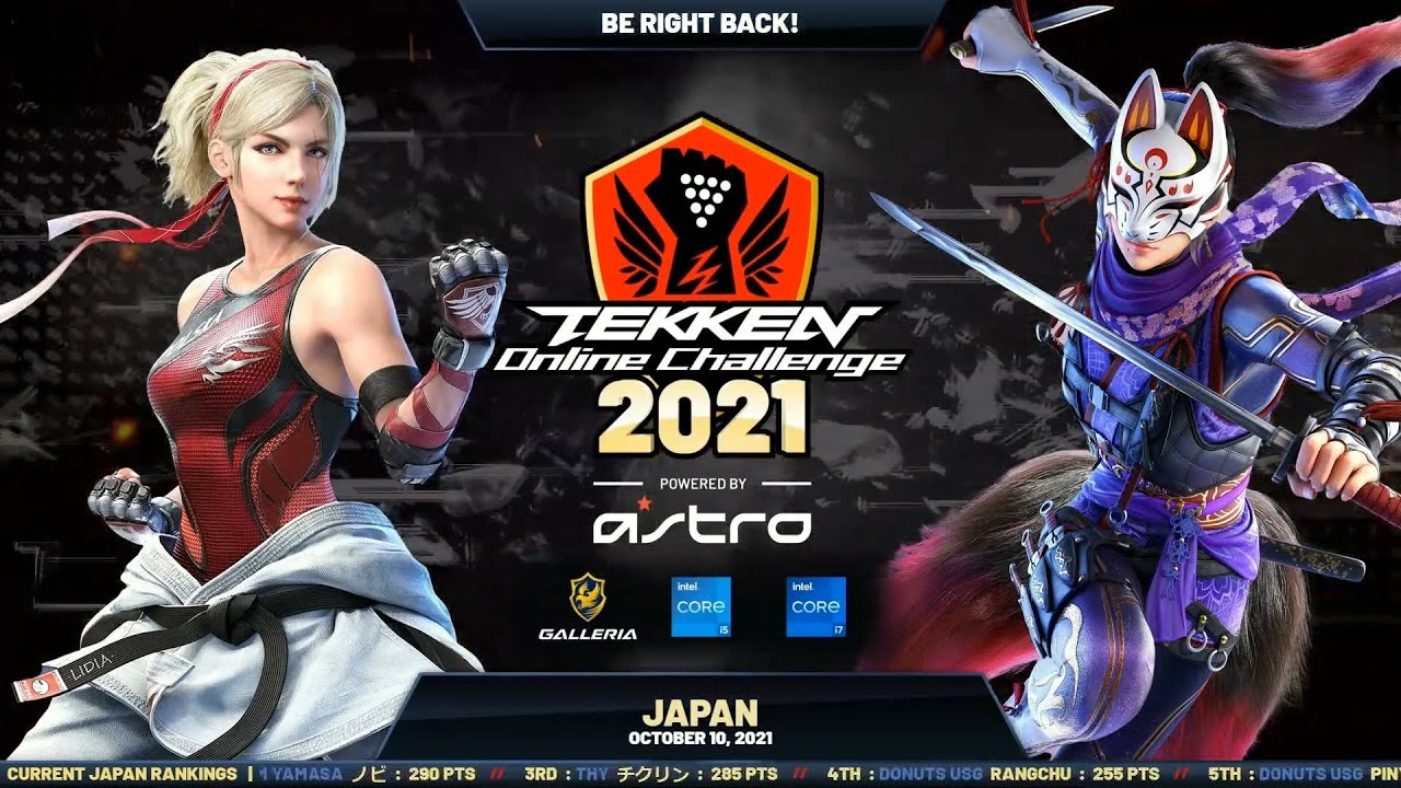 Tekken7 Blog Tekken Online Challenge 2020