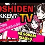Tekken 7 beginner’s guide