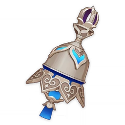 Tulaytullah's Remembrance