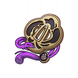 Emblem of Severed Fate