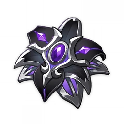 Night of the Sky's Unveiling